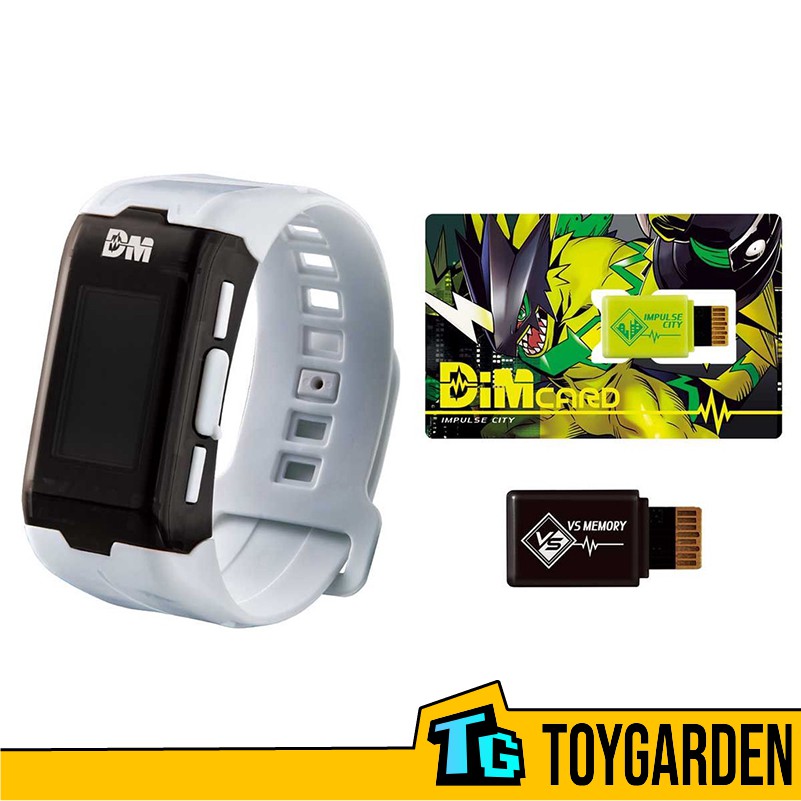 Digimon Digivice Vital Bracelet Digital Monster Version สีขาว