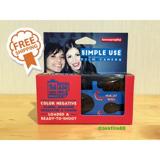 กล้องฟิล์ม Lomography Simple Use Film Camera Color Negative 400 โหลดฟิล์มเข้าไปใหม่ได้ กล้อง lomo 35mm 36exp