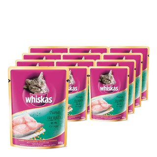 🔥แนะนำ!! วิสกัส เพาซ์ รสปลาทูน่า 85กรัม X 12 ซอง Whiskas Cat Food Pouch Tuna 85 g x 12