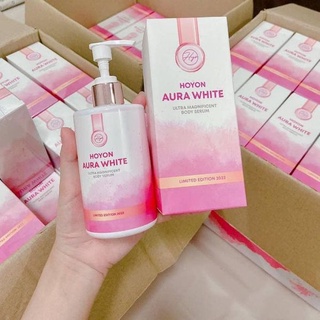 💥พร้อมส่ง | ถูก | ของแท้💯โลชั่นโฮยอน HOYON AURA WHITE โฮยอนออร่าไวท์