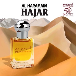 น้ำหอม​อาหรับ​ Hajar Al Haramain Perfumes for women and men 15ml.