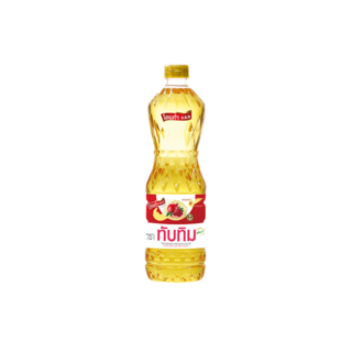 [ขายดี] Tubtim น้ำมันปาล์มทับทิม 1 ลิตร