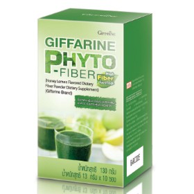🔥ส่งฟรี🔥ของแท้💯Fiber Detox​ ล้างลำไส้ ล้างพิษ ช่วยให้ขับถ่ายดี ล้างไขมันลำไส้ ไฟโตไฟเบอร์​กิฟฟารีน​