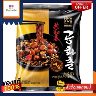 ยูอัส กงฮวาชุน จาจัง นู้ดเดิ้ล 195ก.YOUUS GONGHWACHUN JAJANG NOODLE 195G