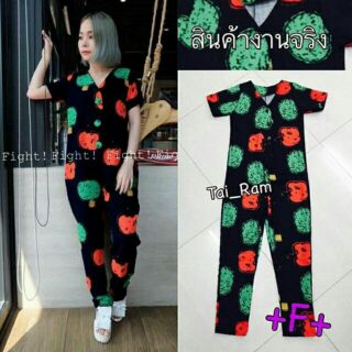Fashion