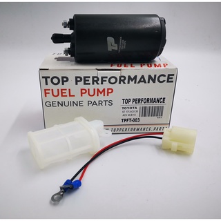 ปั้มติ๊กเบนซินในถัง Fuel Pump สำหรับรถ TOYOTA 3S, ST171, CAMRY ACV30 /ACV 40 NISSAN B13 TOP PERFORMANCE