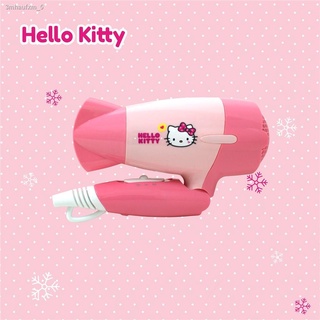 GALAXY ไดร์เป่าผมไฟฟ้า Hello Kitty 1300 W รุ่น HR-1300