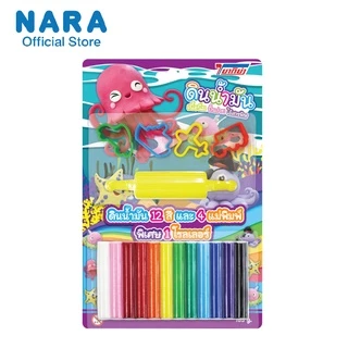 NARA Modelling Clay ดินน้ำมันไร้สารพิษรุ่น YAKYYA ดินน้ำมัน 12 สี ( 165 G.) + แม่พิมพ์ 4 ชิ้น เเละ 1 โรลเลอร์ *สุ่มลาย*
