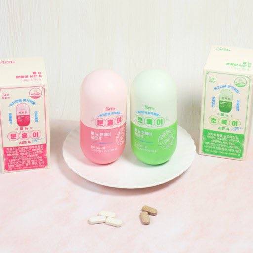 [สินค้าของแท้/พร้อมส่ง100%] GRN+  All New Green & Pink Season 4 อาหารเสริมคุมน้ำหนักสุดฮิต ขายดีอันด