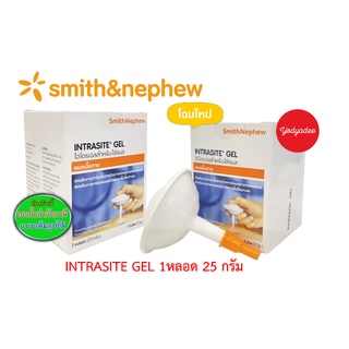 Intrasite Gel 25g. อินทราไซท์ เจลทา แผลกดทับ แผลเบาหวาน 76379