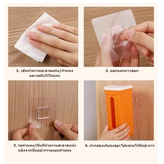 ที่เก็บถุงขยะ กล่องเก็บถุงพลาสติก มีตัวยึดติดผนัง ไม่ต้องเจาะรู