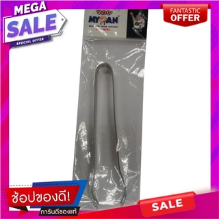 ที่คีบน้ำแข็งสเตนเลส MYPAN SPS-021 เครื่องครัวและอุปกรณ์อื่นๆ STAINLESS STEEL TONGS MYPAN SPS-021