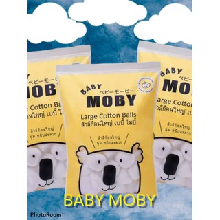 BABY MABY สำลีก้อนใหญ่ สำลีสำหรับเช็ดผิว (100กรัม)