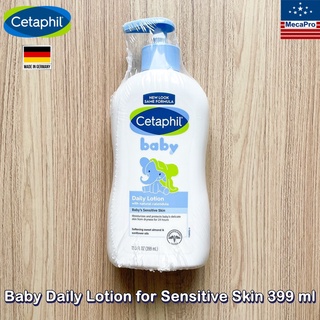 Cetaphil® Baby Daily Lotion for Sensitive Skin 399 ml โลชั่นให้ความชุ่มชื้นสำหรับเด็ก เหมาะสำหรับผิวหน้าและผิวกาย