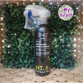 ENIE HT-5 ขนาด 250 ml สเปรย์น้ำนมบำรุงเส้นผม และกันความร้อน