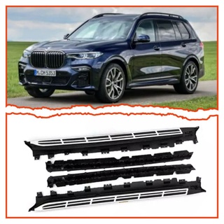 BMW X7(G07)​ Y2019-2022 บันไดข้าง รุ่น SMART