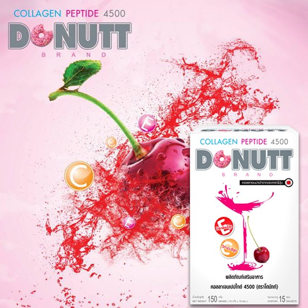 Donut Collagen Peptine 4500 15 ซอง