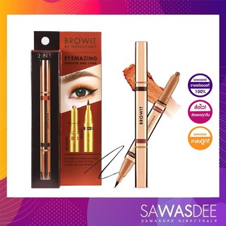 Brow it  Eyemazing Shadow and Liner