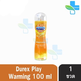 Durex Play Warming Gel 100 ml [1 ขวด][สีเหลือง] เจลหล่อลื่น ดูเร็กซ์ เพลย์ วอร์มมิ่ง เจล