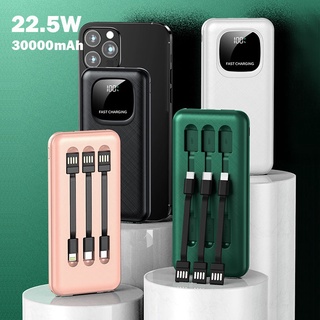 30000mAh พาวเวอร์แบงค์ จอแสดงผลหน้าจอ ชาร์จเร็ว 22.5W PD Powerbank Fast Charge แบตสำรอง มาพร้อมสาย 3 เส้นในตัว พร้อมส่ง