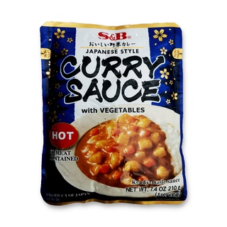 โปรโมชัน! เอสแอนด์บี แกงกะหรี่สำเร็จรูปเผ็ดมาก 210 กรัม S&amp;B Hot Curry Sauce 210 g