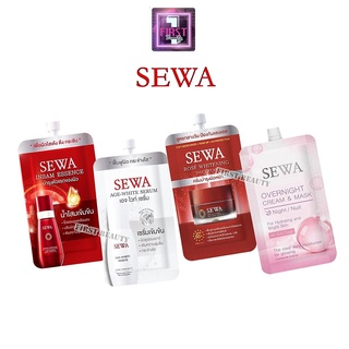 Sewa Insam Essence เซวาน้ำโสม/Age-White Serum เซวาเซรั่ม/Rose Whitening เซวาเดย์ครีม