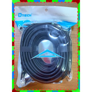 สาย HDMI ต่อภาพเสียงทีวี M/M Dtech แท้คุณภาพดี