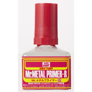 MP242 Mr.Metal Primer-R 40ml.