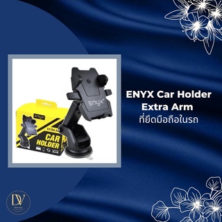 พร้อมส่ง Devas Mall / ENYX Car Holder Extra Arm ที่ยึดมือถือในรถ