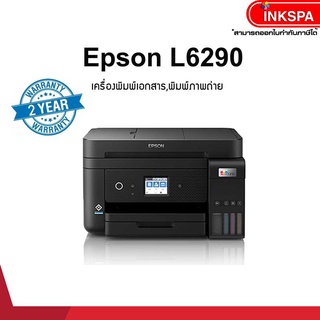 Epson EcoTank L6290 A4 Wi-Fi Duplex All-in-One Ink Tank Printer with ADF (พิมพ์,สแกน,ทำสำเนา และแฟกซ์ )by inkspa