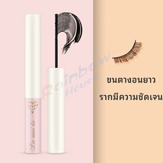 Rainbow มาสคาร่า ขนตางอนยาว อย่างเป็นธรรมชาติ  มาสคาร่ากันน้ำ mascara