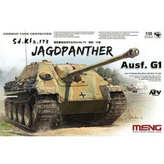 โมเดล Meng TS-039 1:35 Sd.Kfz.173 Ausf. G1 ชุดโมเดลรถถัง พลาสติก