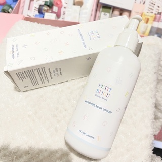 ☁️พร้อมส่ง☃️Etude House Petit Bijou Cotton Snow Moisture Body Lotion 300ml🧼