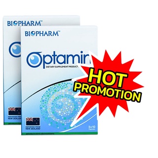 [โฉมใหม่] Biopharm Optamin อ๊อปตามิน 30 เม็ด ผลิตภัณฑ์บำรุงสายตา