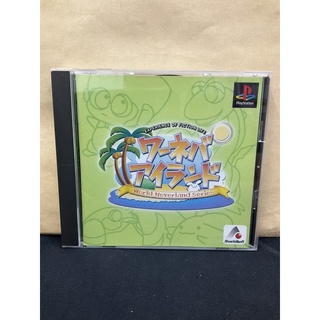 แผ่นแท้ [PS1] World Neverland Series: Waaneba Island (Japan) (SLPS-02639) World Never Island Waneba