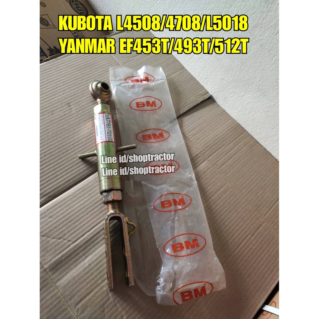 (BM)แขนตั้งข้างขวา ยันม่าร์ รุ่น EF352T-EF494T-EF512T และคูโบต้า รุ่น L3408/L3608/L4018/L4508/L4708/L5018 ชุดหมุนไถ ใส่ด