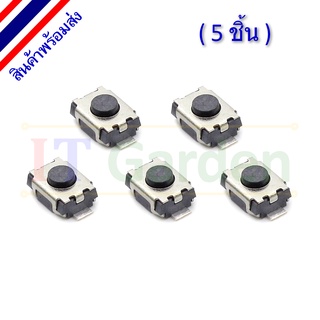 Micro Switch Tactile SMD ไมโครสวิตช์ 3x4x2 mm 2pin (5 ชิ้น)