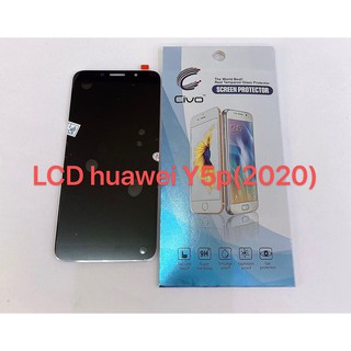 อะไหล่หน้าจอ จอ+ทัชสกรีน LCD huawei Y5P, Y5p 2020 สินค้าพร้อมส่ง แถมฟิล์ม