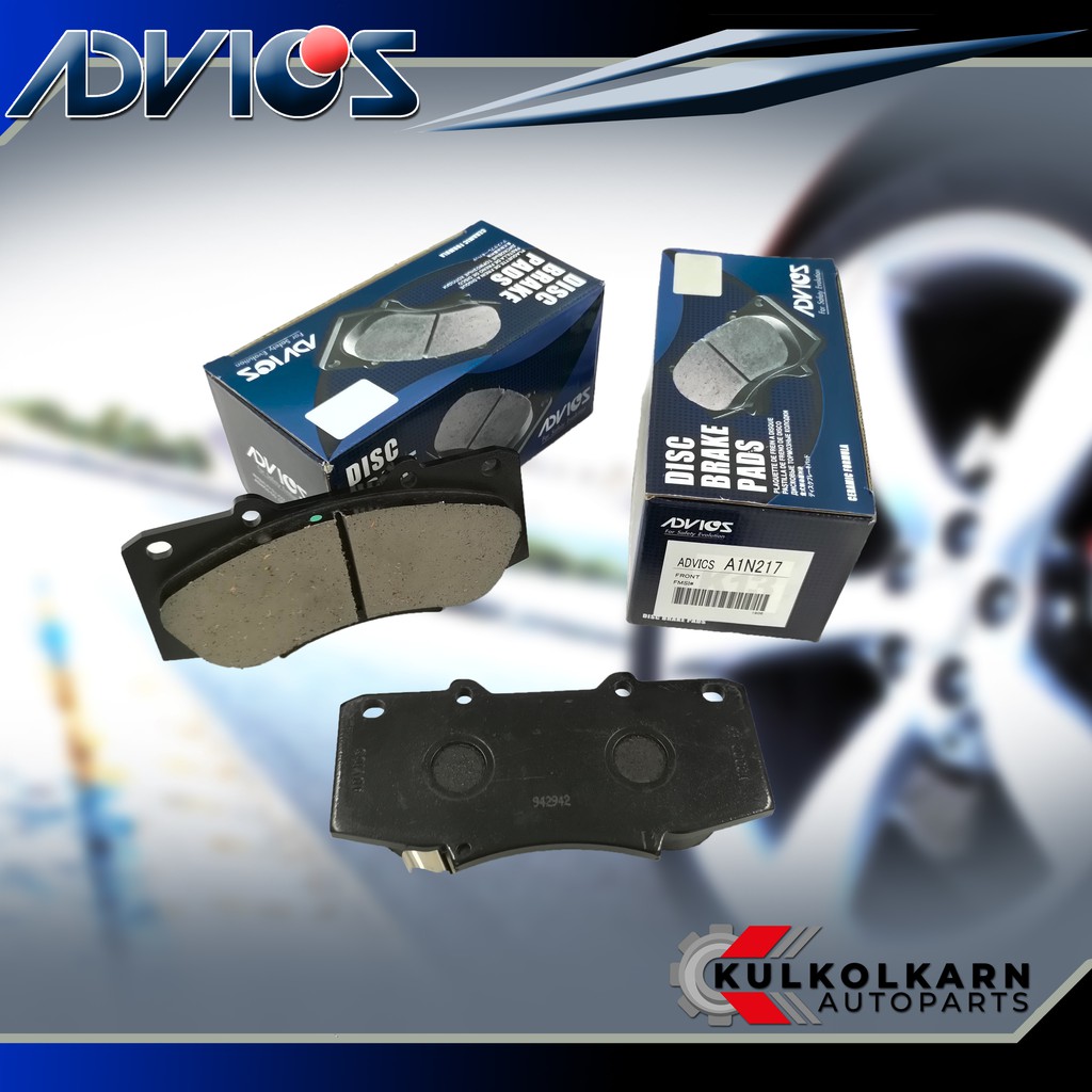 ADVICS ผ้าเบรคหน้า TOYOTA VIGO CHAMP 4X4 (กล่องน้ำเงิน) (A1N217)
