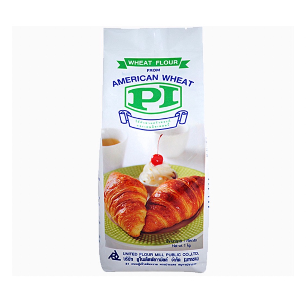 แป้งพีไอ PI แป้งทำครัวซองท์ ทำพาย 1กิโลกรัม Exp06/2027