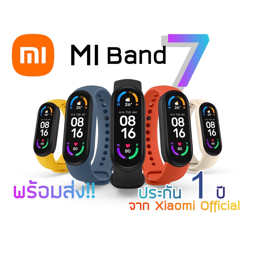 [Official]พร้อมส่ง Xiaomi Mi Band 7 SpO2 สมาร์ทวอทช์ Smart Watch band7 นาฬิกาอัจฉริยะ ดูเวลาได้ตอนจอดับ จอแสดงผล AMOLED