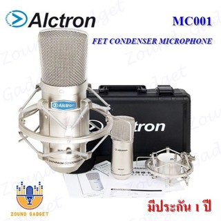 Alctron MC001 FET Conderser Microphone ไมโครโฟนคอนเดนเซอร์ แบบสาย XLR มีประกัน 1 ปี