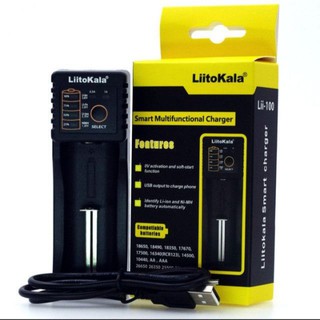 แท่นชาร์จเปล่า Liitokala Lii-100 รองรับ 1.2-4.2V ชาร์จ 1 ก้อน ของแท้ ราคารวม Vat แล้ว