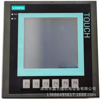 เซินเจิ้นขายมือสอง Omron cpm1a PLC ซ่อม Omron cpm1a PLC ความล้มเหลวซ่อมแซม