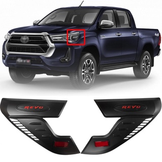 คิ้วไฟหน้า รุ่น TOYOTA ไฮลักซ์ รีโว่ ร็อคโค่ ครอบไฟหน้า โตโยต้า  HILUX REVO ROCCO ปี 2020 - 2021 สีดำด้าน 2 ชิ้น