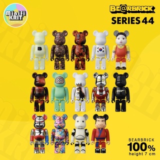 BE@RBRICK 100% BLIND BOX - SERIES 44 (กล่องสุ่ม)