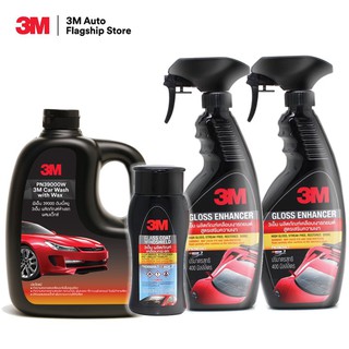 3M Set แชมพูล้างรถ PN39000W + เคลือบกระจก PN08889LT + (2 ขวด) สเปร์ยเคลือบเงา PN39034LT