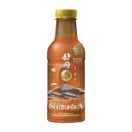 Promotion Lock down สินค้าขายดี ลดทั้งร้าน มี cash on deliveryส่งฟรีShizuoka ชิซึโอกะ น้ำชาเขียวเกียวคุโระ ขนาด 440 มล. (เลือกรสได้) เก็บเงินปลายทาง