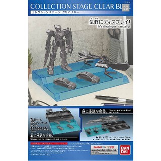 Collection Stage [Clear Blue]