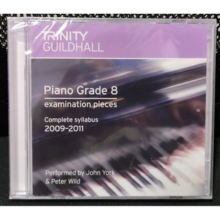 Trinity Guildhall - Piano 2009-2011. Grade 8 (2 CDs)